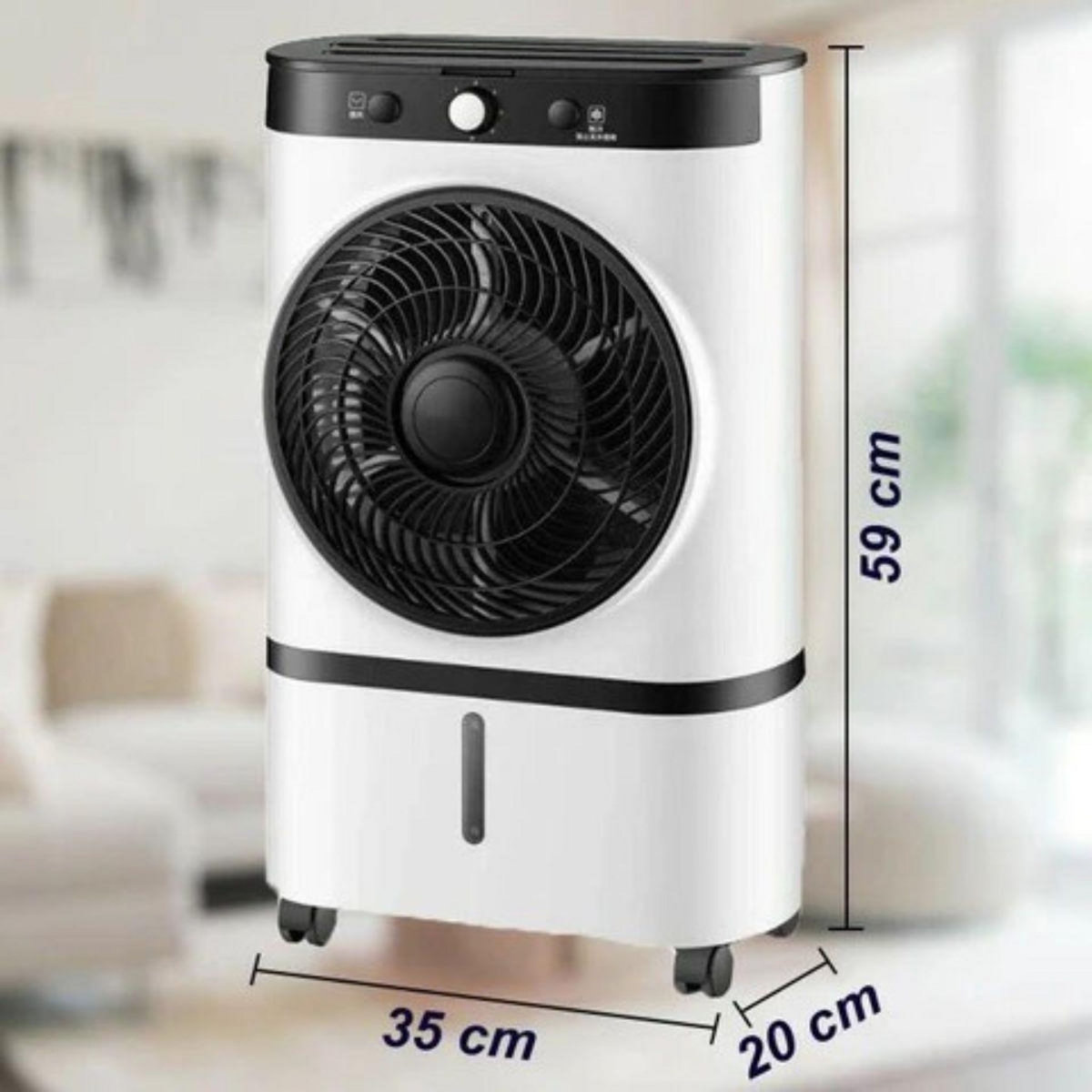 NIKLAS Rafraichisseur d'air Ventilateur sur roulettes 65W Réservoir 7L 3 Vitesses - Anti Canicule NIKLAS