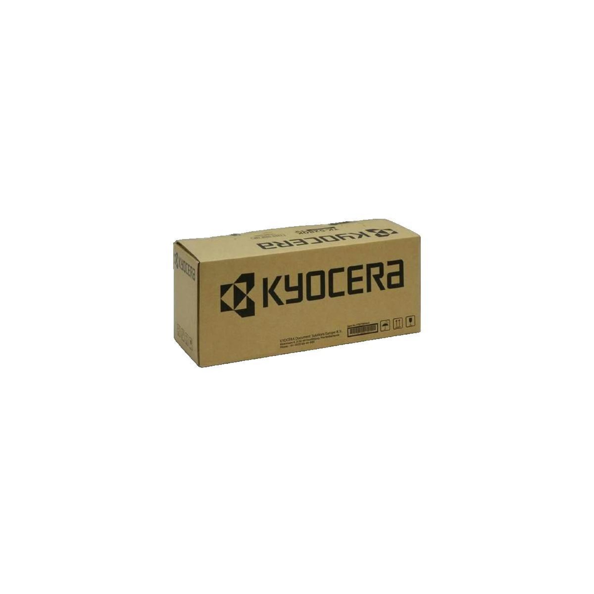 Voir la diapositive 2 : Kyocera Kit de maintenance Kyocera MK-5155 transparente