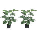 HOMCOM Lot de 2 plantes artificielles H.65cm 18 feuilles par plante pots inclus
