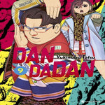 DANDADAN TOME 9 , Tatsu Yukinobu