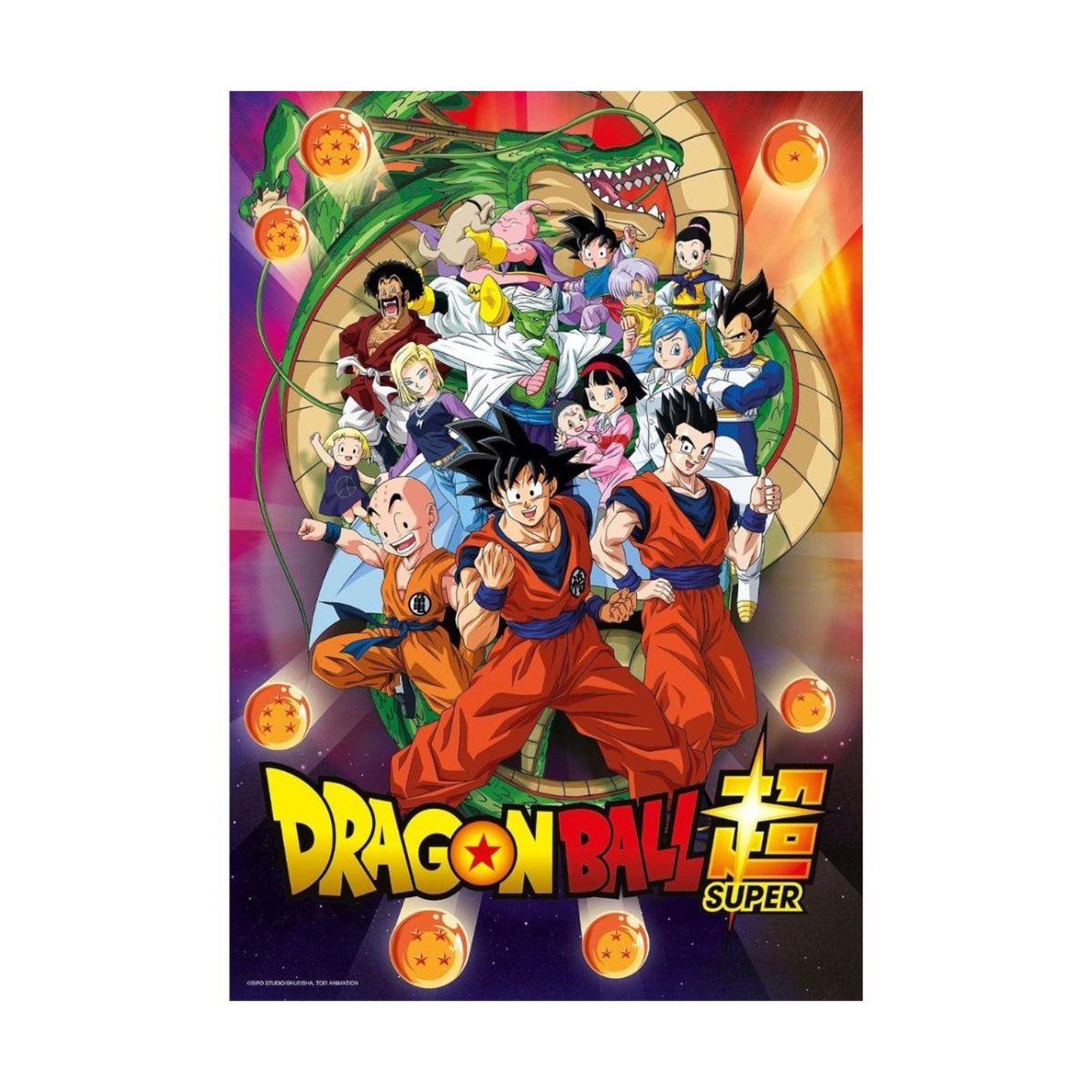 Voir la diapositive 2 : CLEMENTONI Puzzle  39919 anime collection dragon ball - 1000 pièces