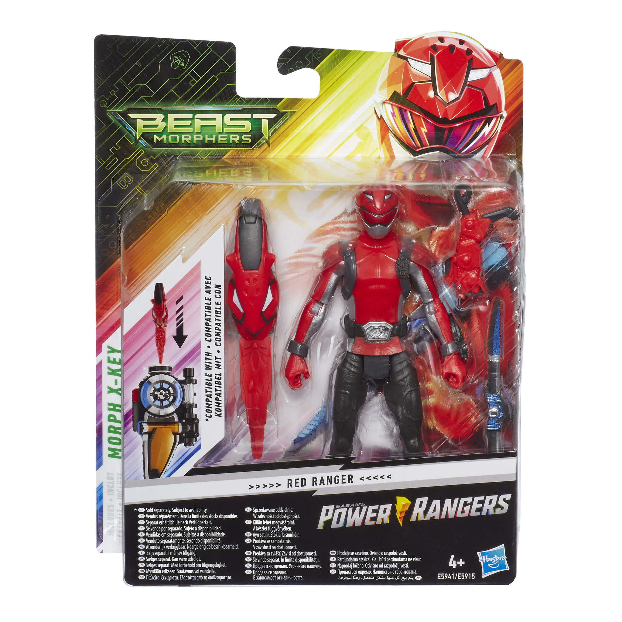 Voir la diapositive 6 : HASBRO Figurine articulée Ranger 15 cm - Power Rangers Beast Morphers