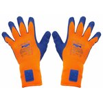 OUTIFRANCE Gants de manutention MARIO - taille 9