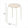 Voir la diapositive 3 : FIVE Tabouret d'appoint en métal et tissu chiné FLEXY