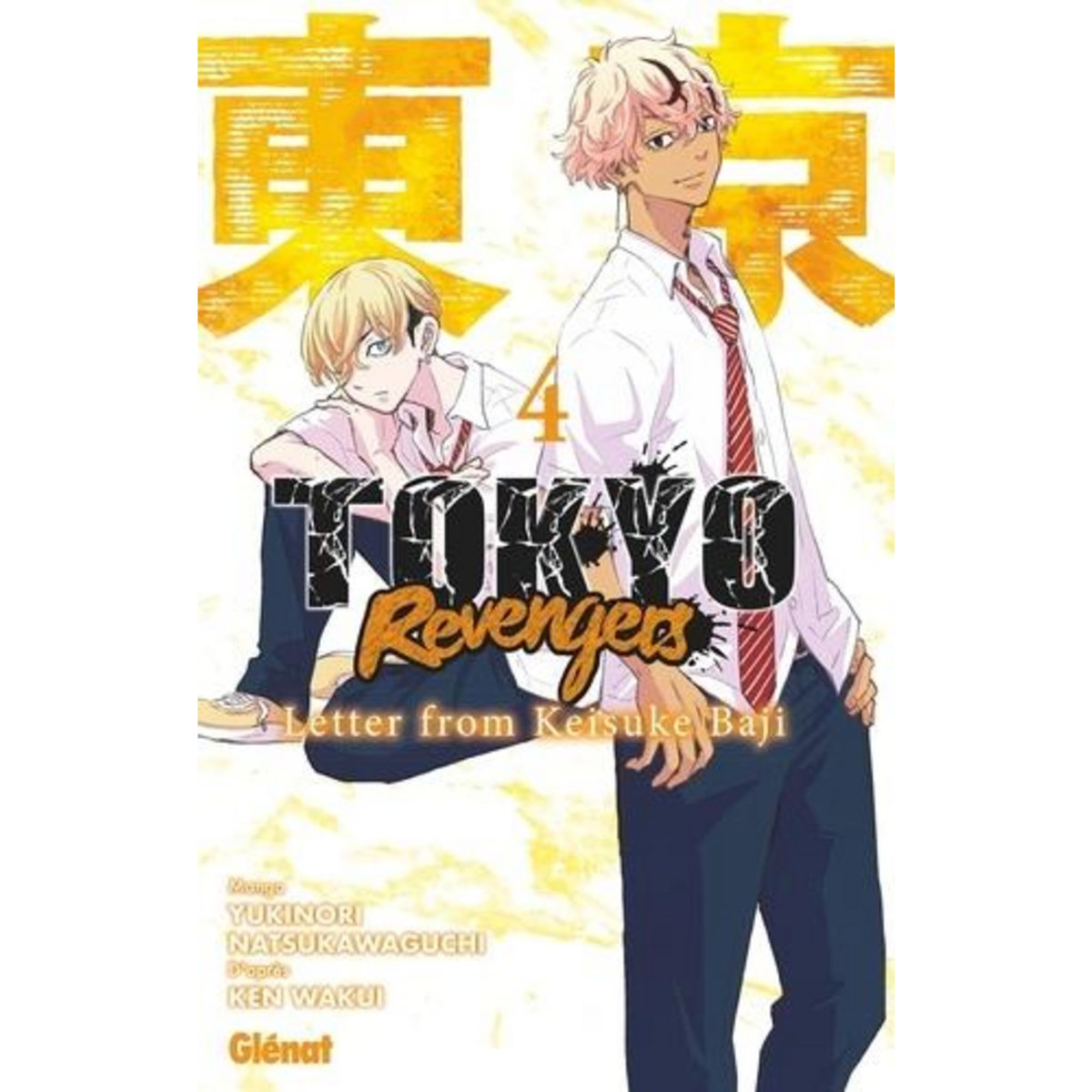 TOKYO REVENGERS - LETTER FROM KEISUKE BAJI TOME 4 , Natsukawaguchi Yukinori