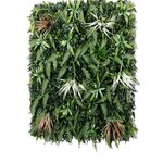 NATURE Dalle végétale murale artificielle - structure et feuillage Sabana - 100 x 100 cm -Nature