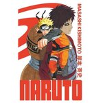 NARUTO EDITION HOKAGE TOME 15 , Kishimoto Masashi