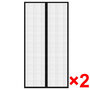 Voir la diapositive 2 : VIDAXL Rideau de porte contre insectes 210x100cm 2 pcs magnetique noir