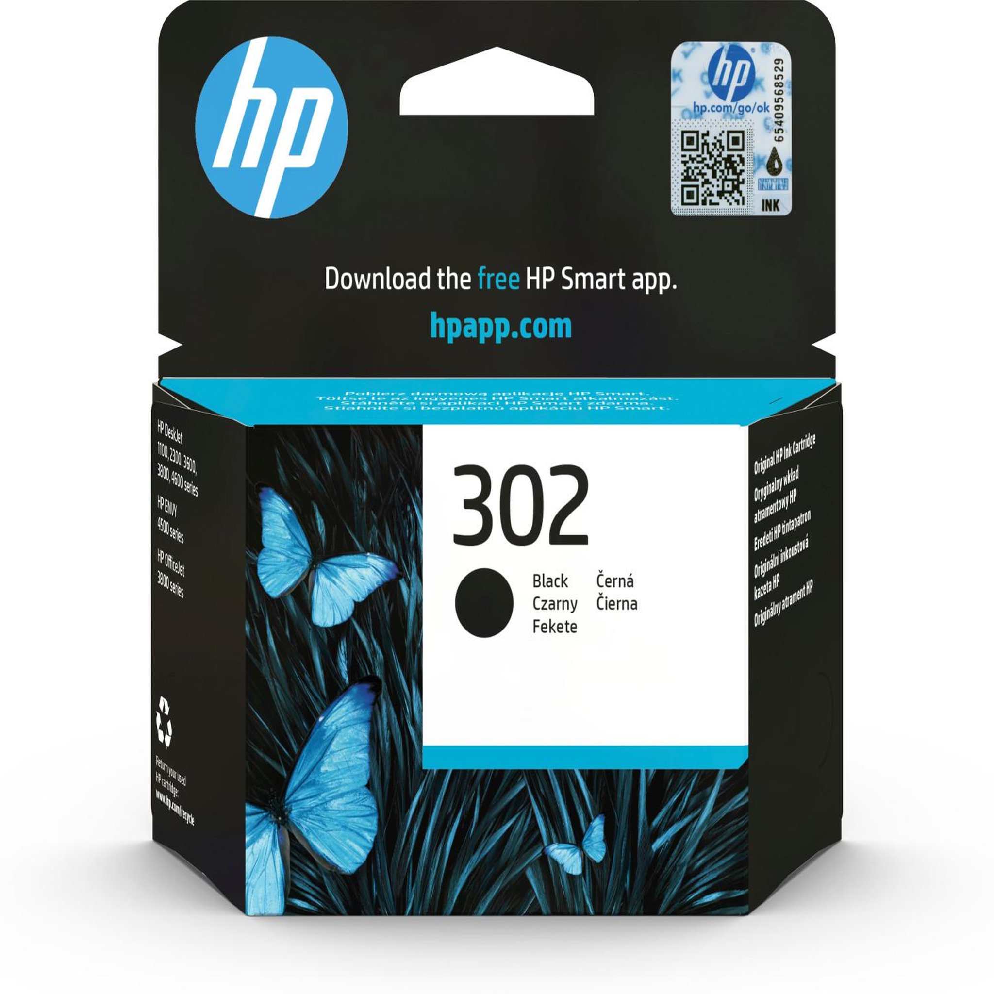 Voir la diapositive 2 : CONSOMMABLE HEWLETT PACKARD F 6 U 66 AE