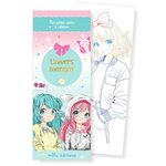 UNIVERS MANGAS. MES PETITES CARTES A COLORIER, Mila Editions