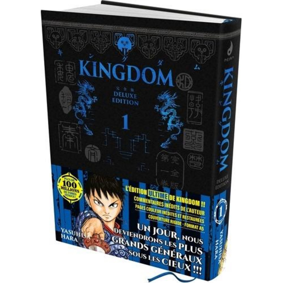 KINGDOM - DELUXE EDITION TOME 1 , Hara Yasuhisa