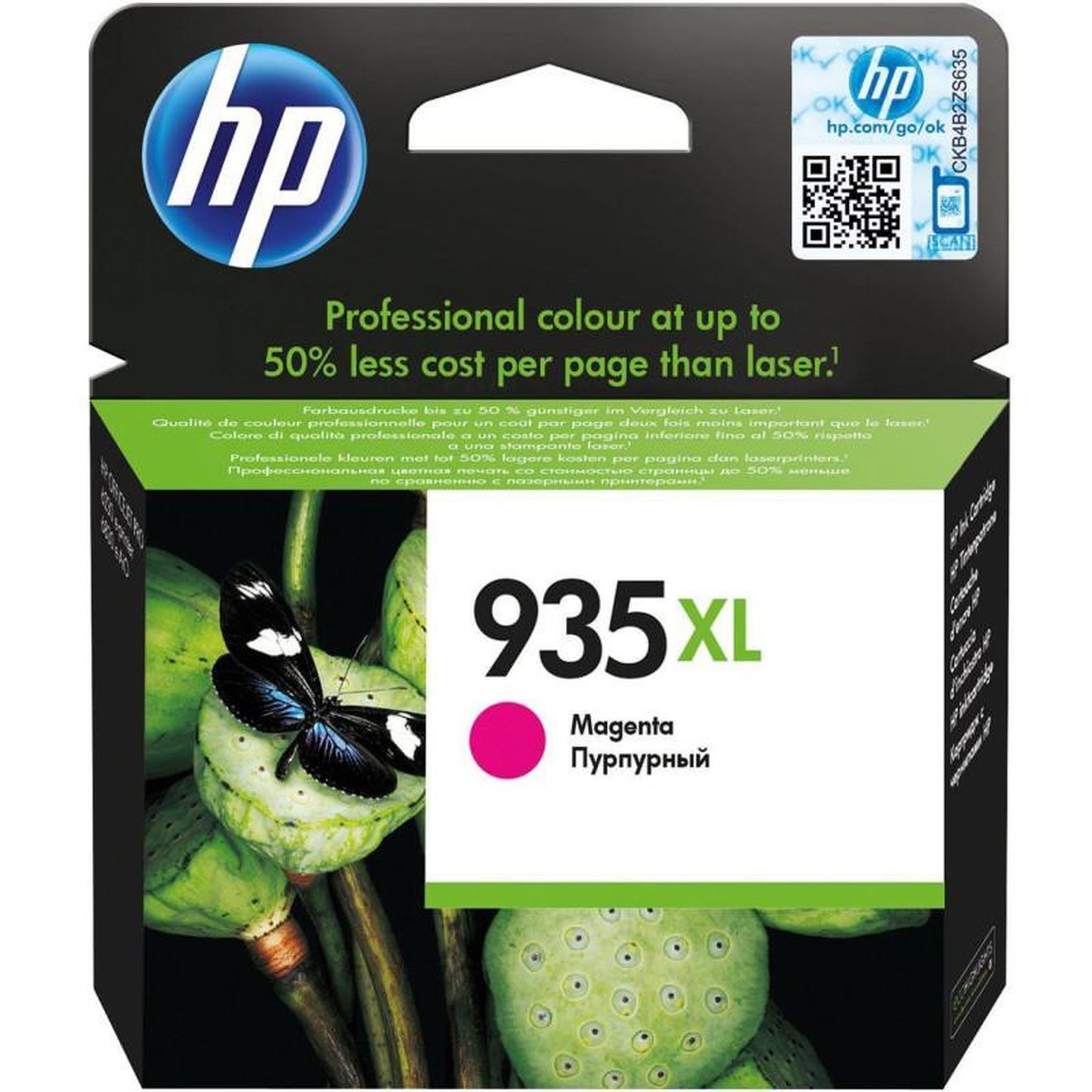 Cartouche imprimante HEWLETT PACKARD C 2 P 25 AE - magenta