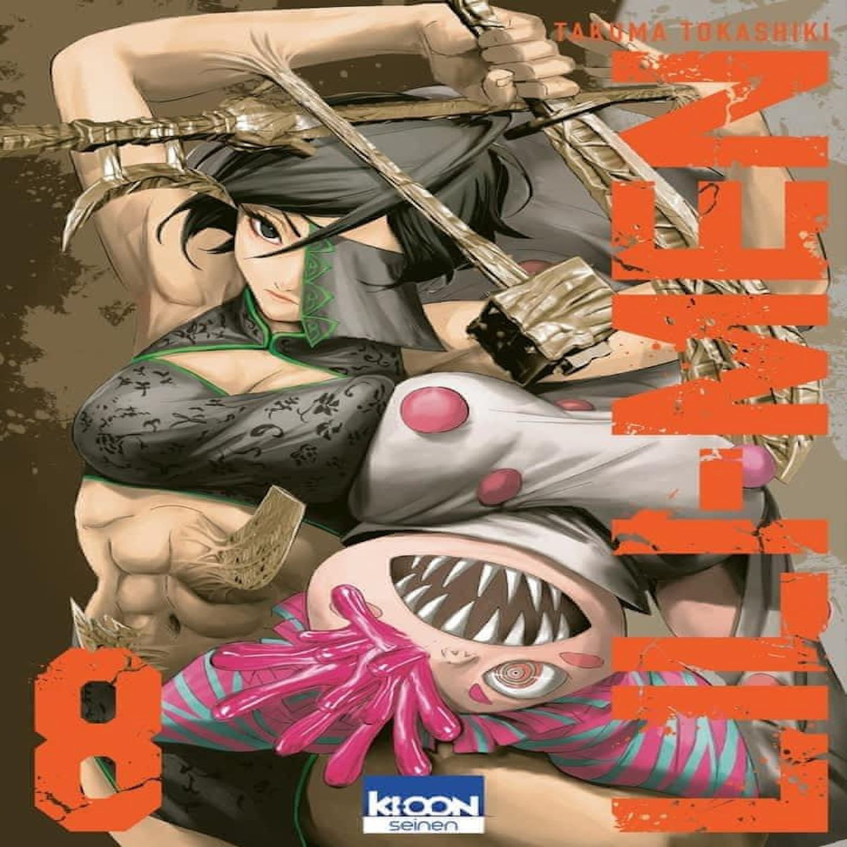 LILI-MEN TOME 8 , Tokashiki Takuma