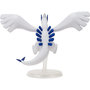 Voir la diapositive 5 : BANDAI Figurines légendaires 30 cm Lugia - Pokémon