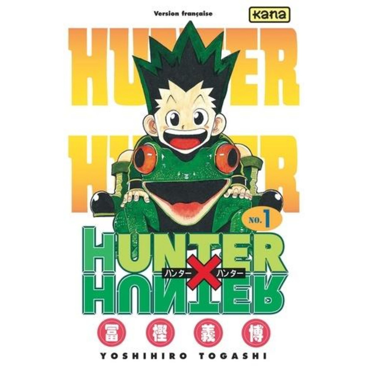 HUNTER X HUNTER TOME 1 , Togashi Yoshihiro