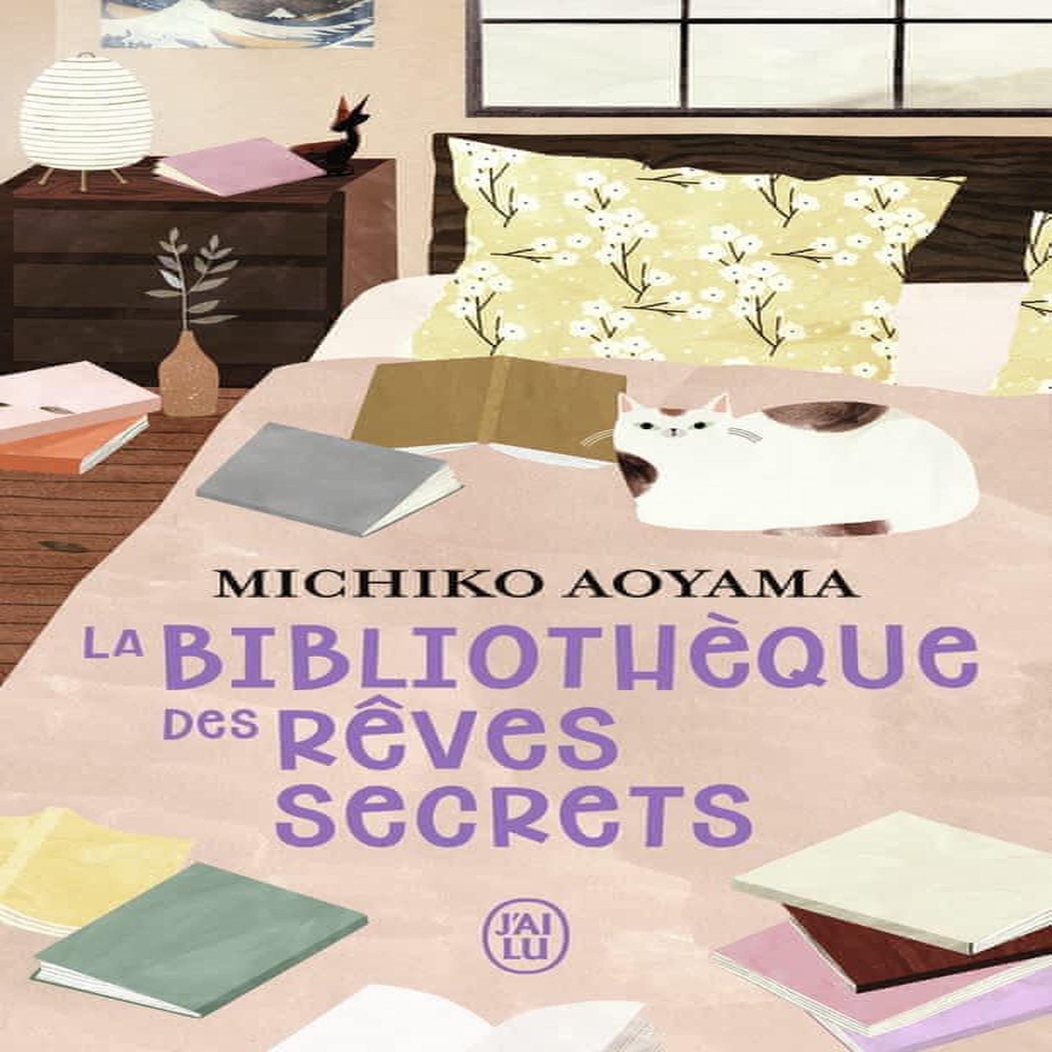 LA BIBLIOTHEQUE DES REVES SECRETS, Aoyama Michiko