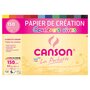 CANSON Pochette papier à dessin couleurs vives 12 feuilles A4 150g/m2