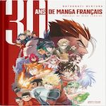 30 ANS DE MANGA FRANCAIS, Bentura Nathanaël