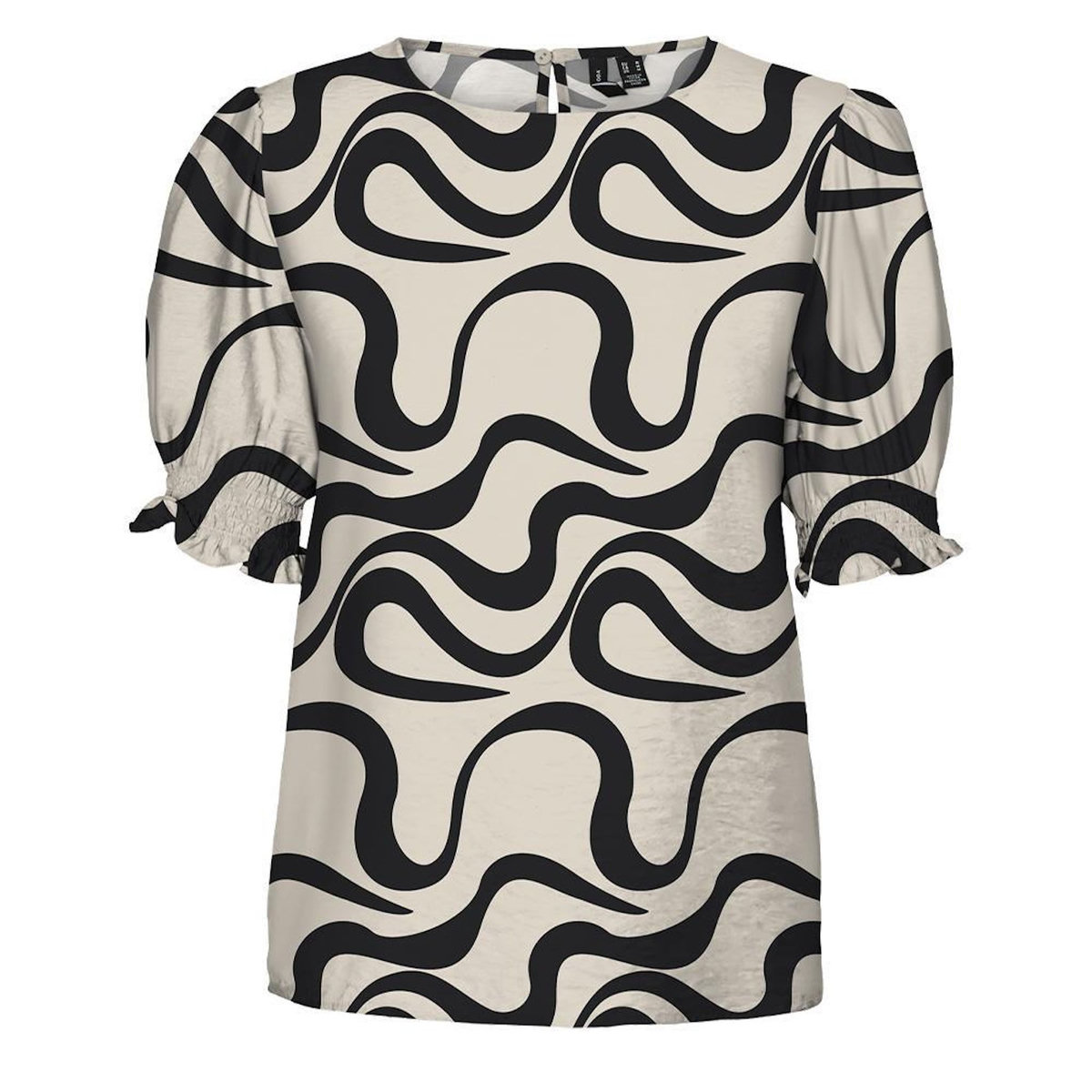 Vero Moda T Shirt Beige/ Femme Vero  oda  lea