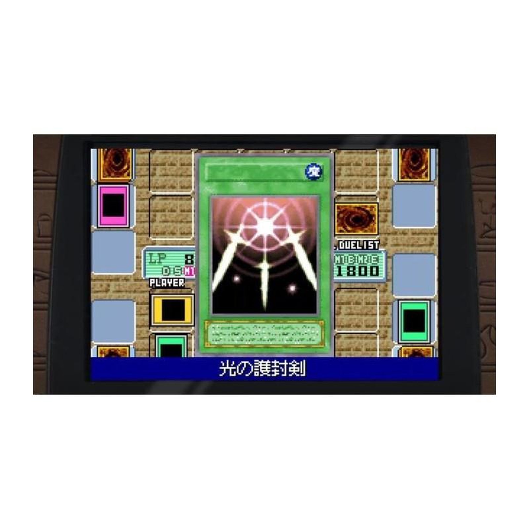 Voir la diapositive 6 : Konami Yu Gi Oh Early Days Collection SWITCH