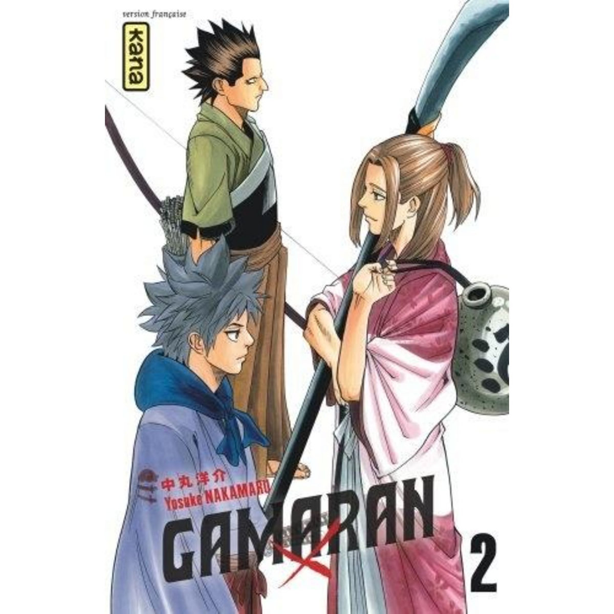 GAMARAN TOME 2, Nakamaru Yosuke