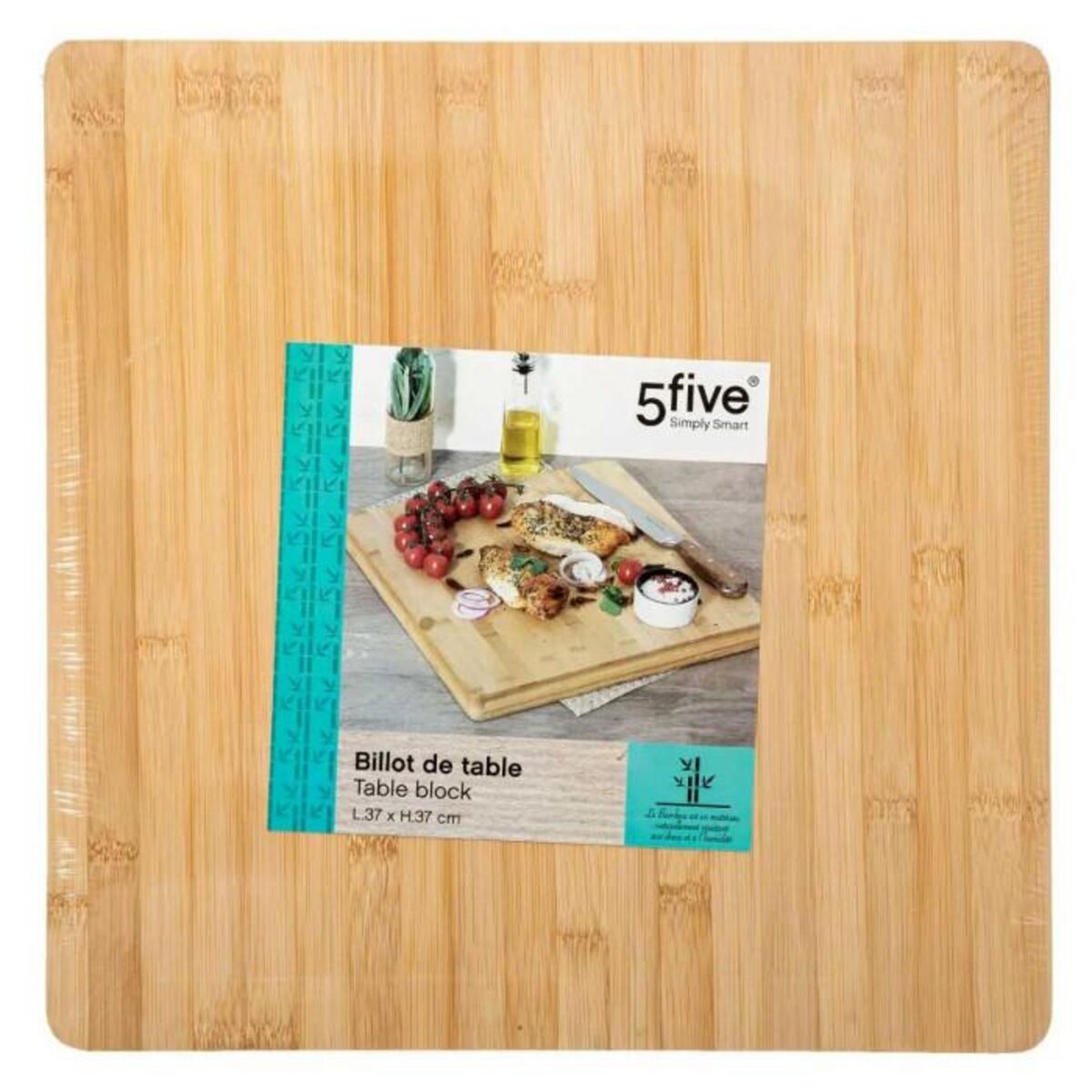 FIVE Planche à Découper Carrée Bambou  Classic  37cm Naturel