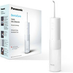 PANASONIC Hydropulseur rétractable à technologie u EW-DJ4B-W503