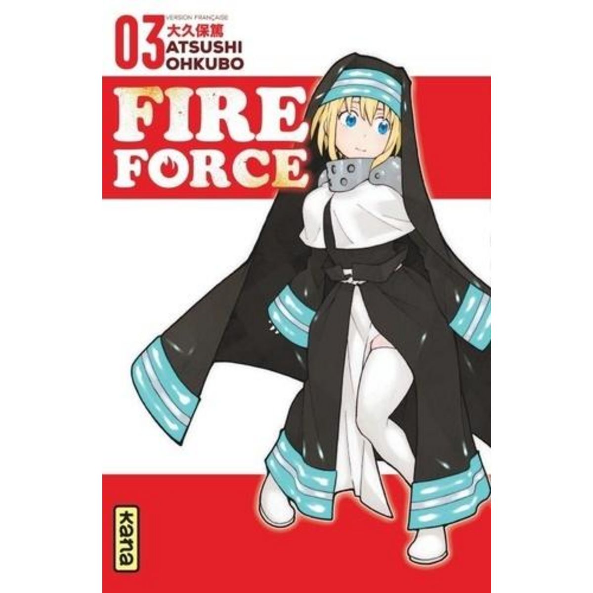 FIRE FORCE TOME 3 , Ohkubo Atsushi