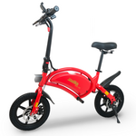 URBANGLIDE URBANGLIDE eBike 140 Rouge – Draisienne électrique 25 km/h 18 km