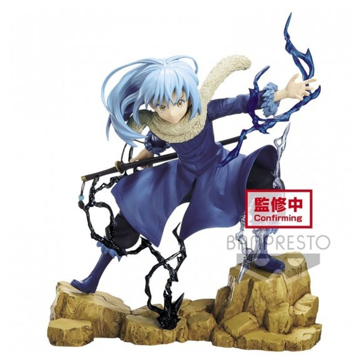 Figurine Banpresto Rimuru Tempest Espresto - Tensei Shitara Slime Datta Ken