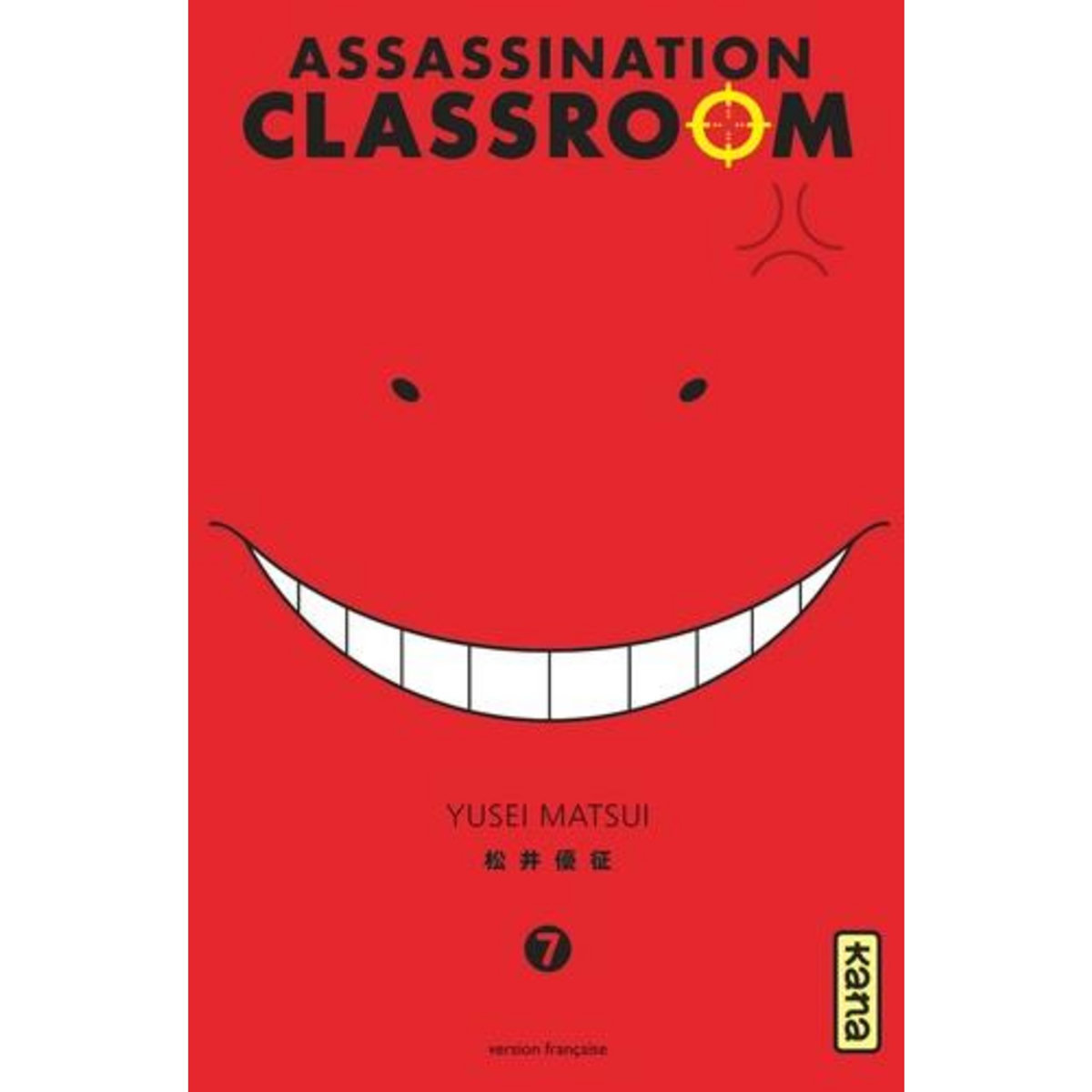 ASSASSINATION CLASSROOM TOME 7, Matsui Yusei