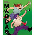 MAGDA, CUISINIERE INTERGALACTIQUE TOME 3 , Wouters Nicolas