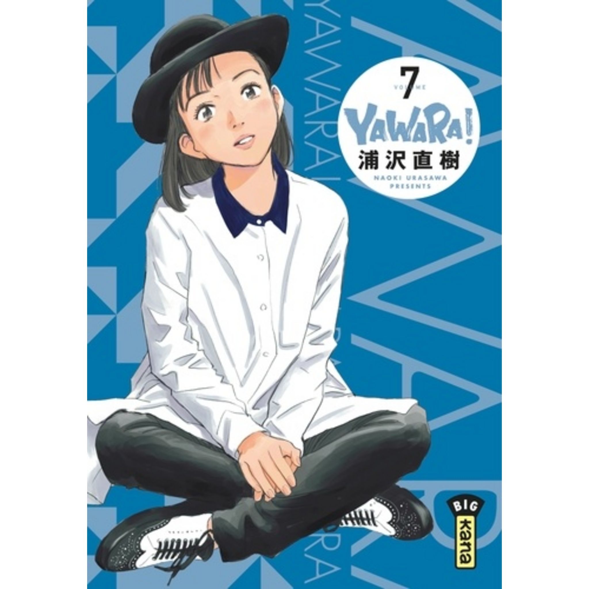 YAWARA ! TOME 7 , Urasawa Naoki Pas Cher - Auchan.fr