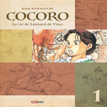 COCORO - LA VIE DE LEONARD DE VINCI TOME 1 , Kawaguchi Kaiji