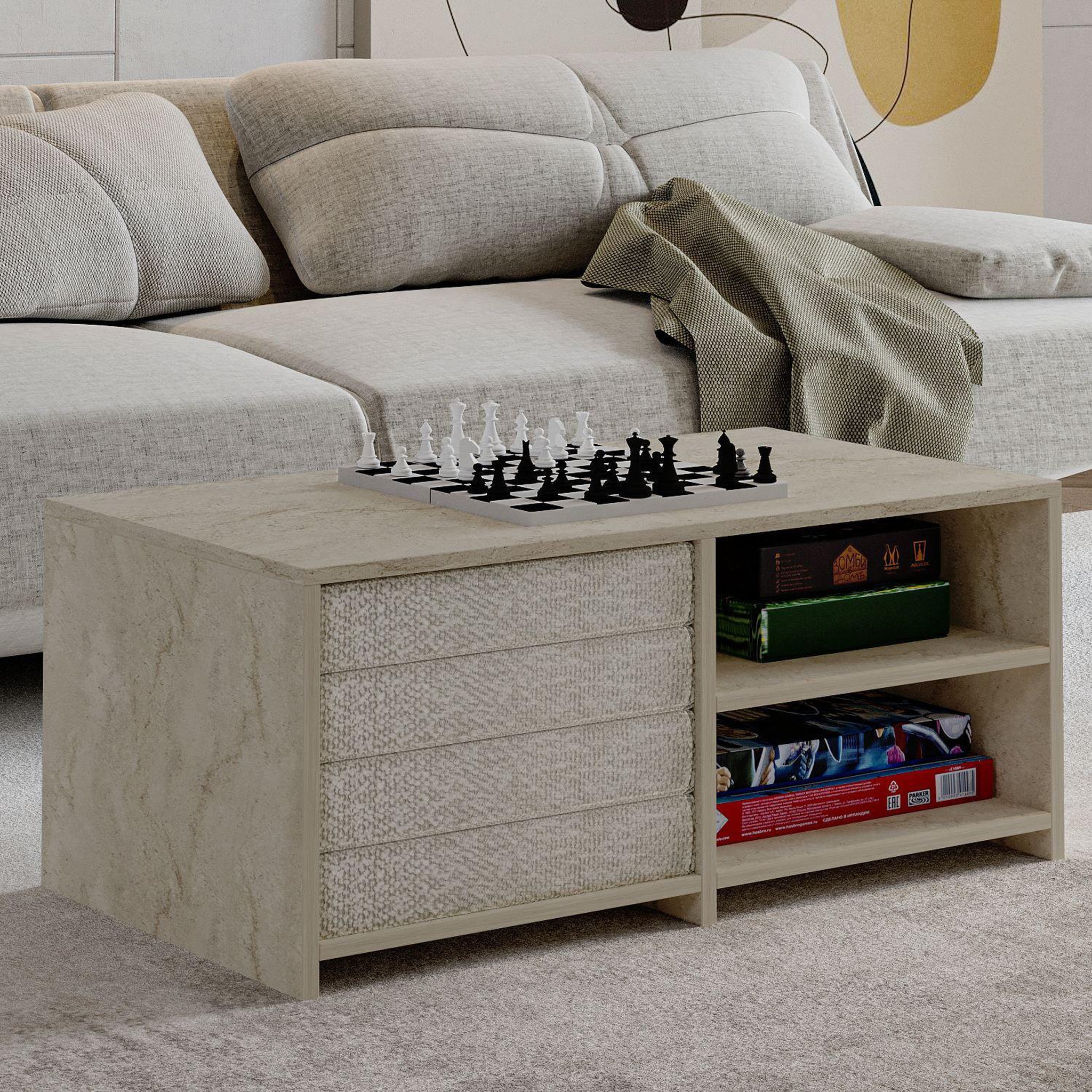 Voir la diapositive 2 : Habitat et Jardin Table basse en bois  gord  - 90 x 45 x 44 cm - travertin