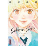 SAKURA, SAKU TOME 3 , Sakisaka Io