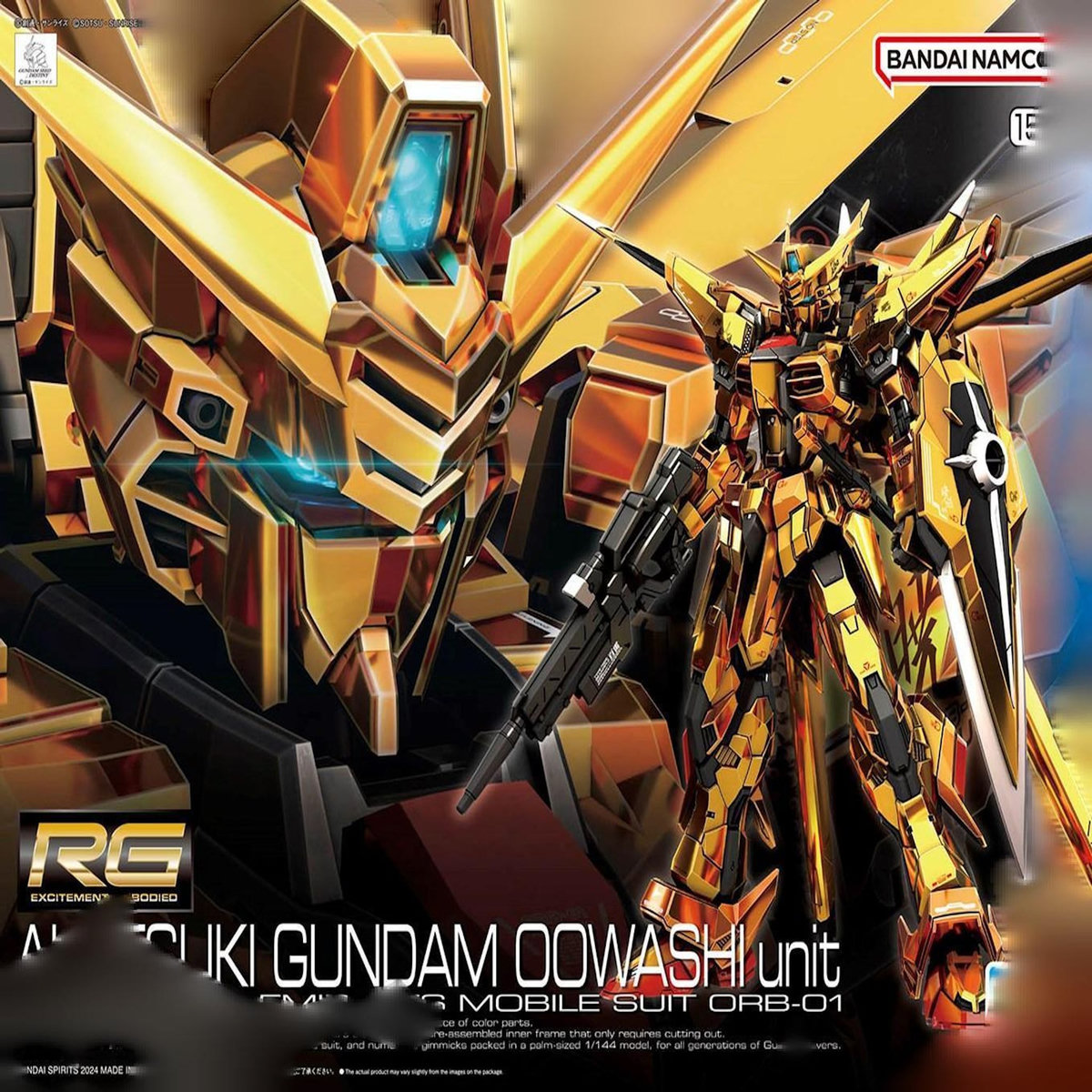 BANDAI Figurine Bandai Akatsuki Gundam Oowashi RG 1/144