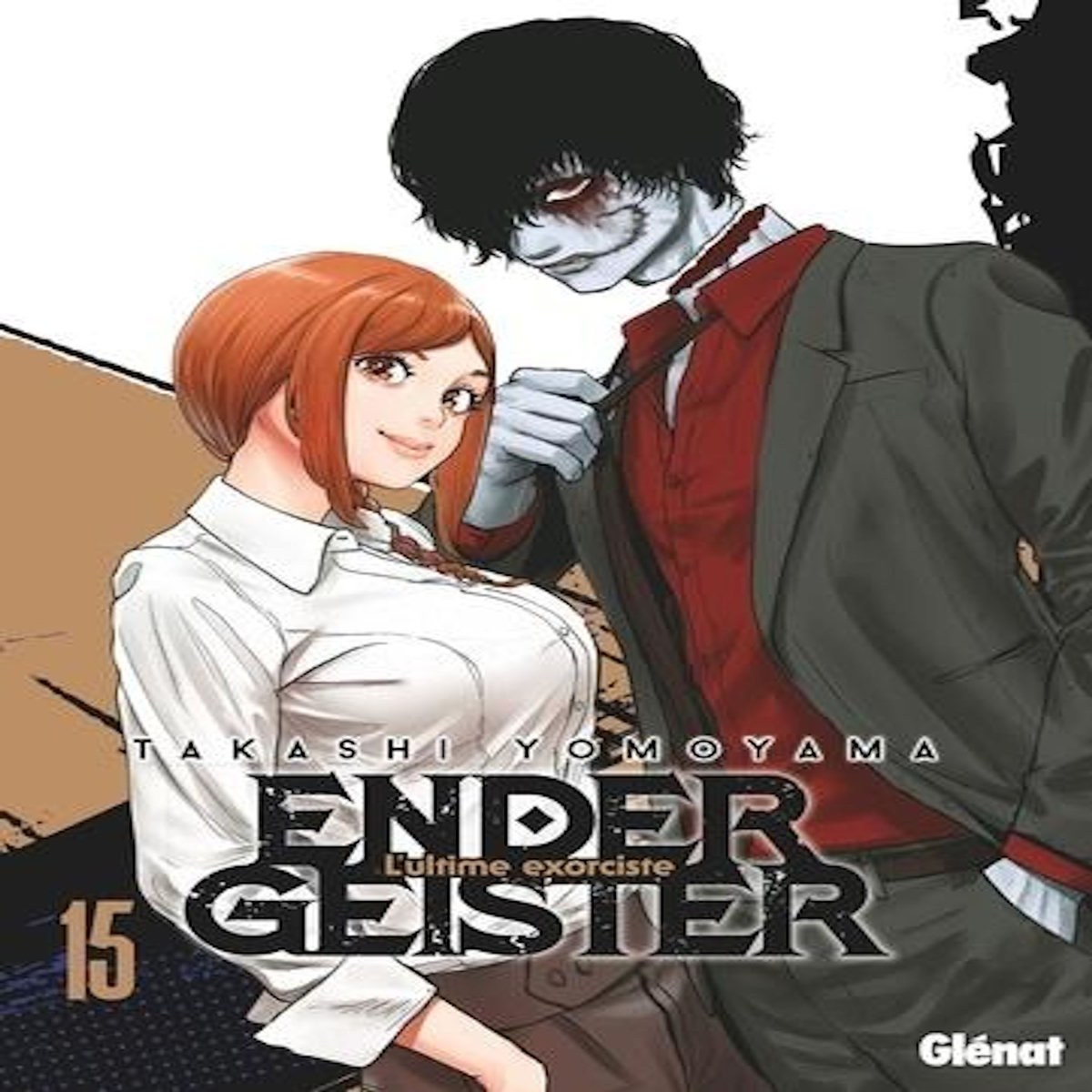 ENDER GEISTER TOME 15 , Yomoyama Takashi