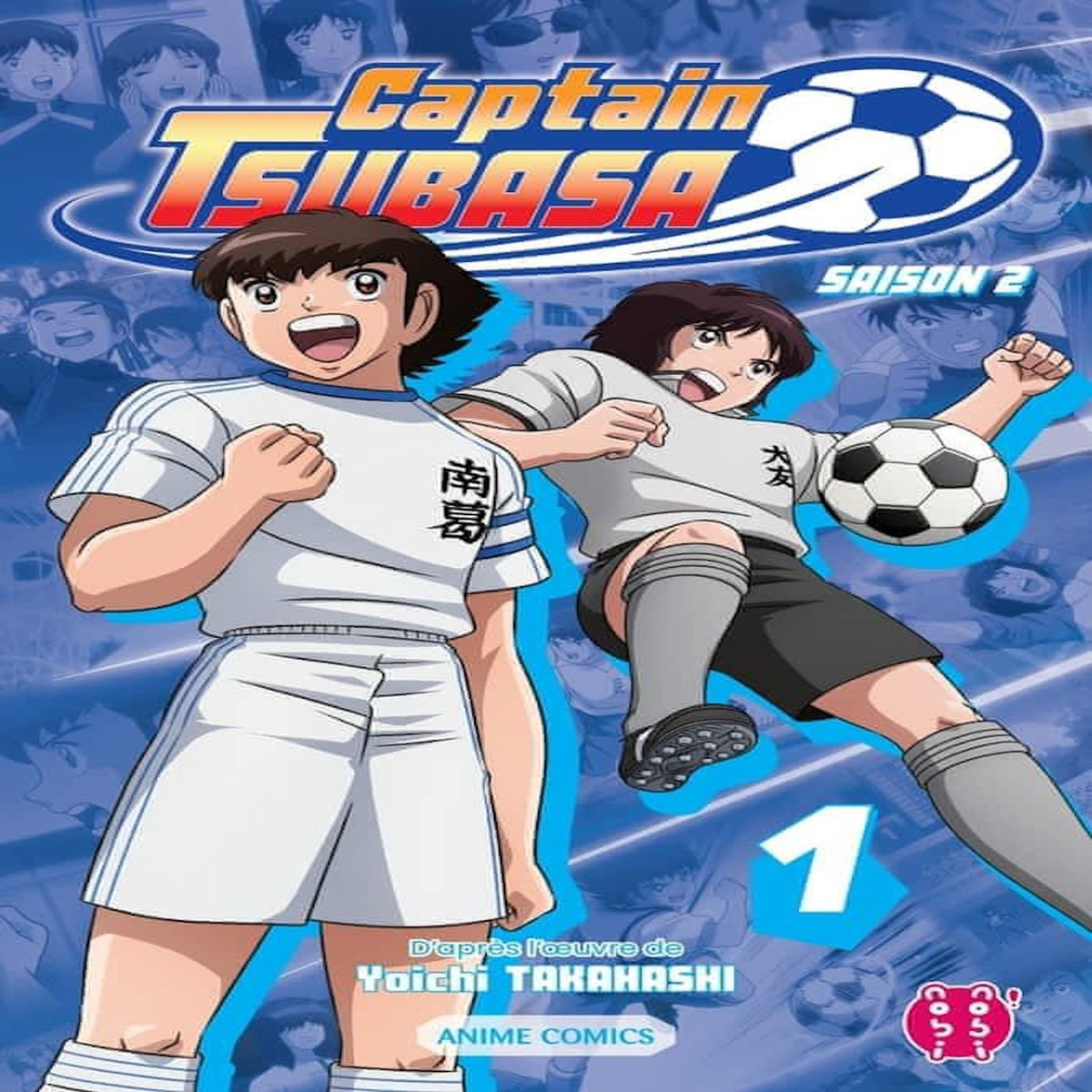 CAPTAIN TSUBASA SAISON 2 TOME 1 , Cadic Tim