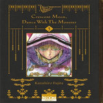 CRESCENT MOON, DANCE WITH THE MONSTER TOME 5 , Fujita Kazuhiro