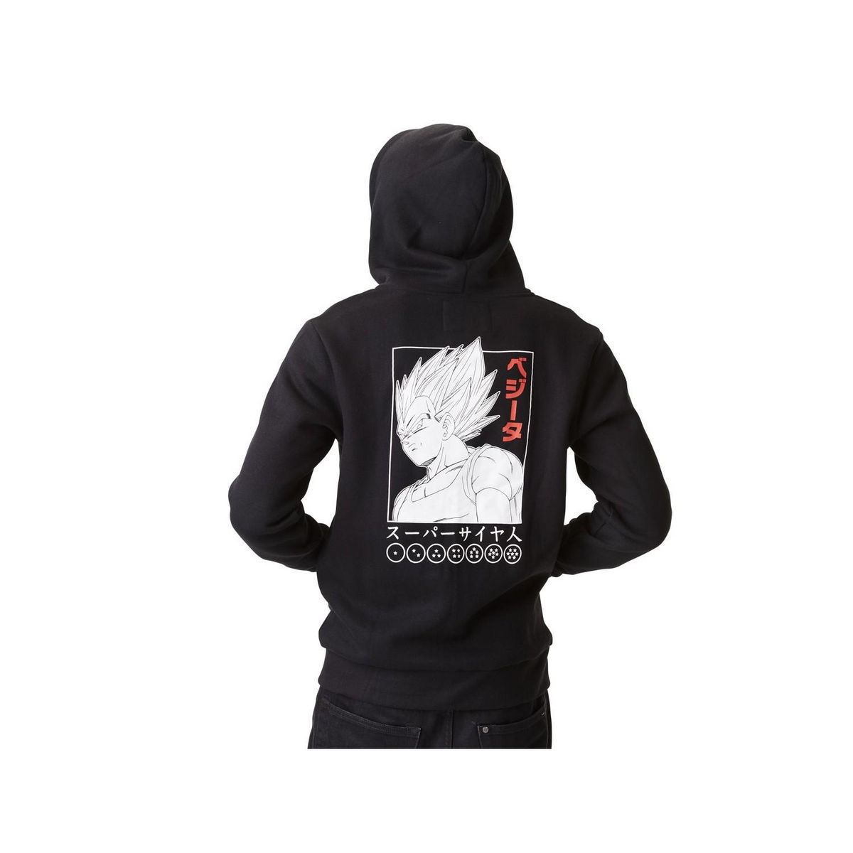 CAPSLAB Sweat à capuche avec zip homme Dragon Ball Z Vegeta