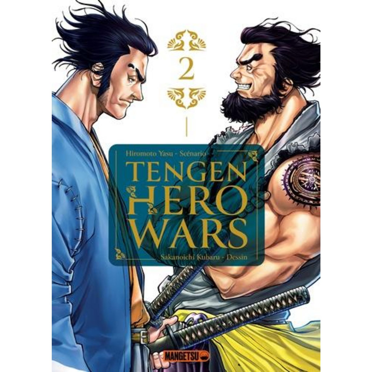 TENGEN HERO WARS TOME 2 , Hiromoto Yasu