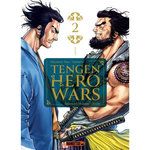 TENGEN HERO WARS TOME 2 , Hiromoto Yasu