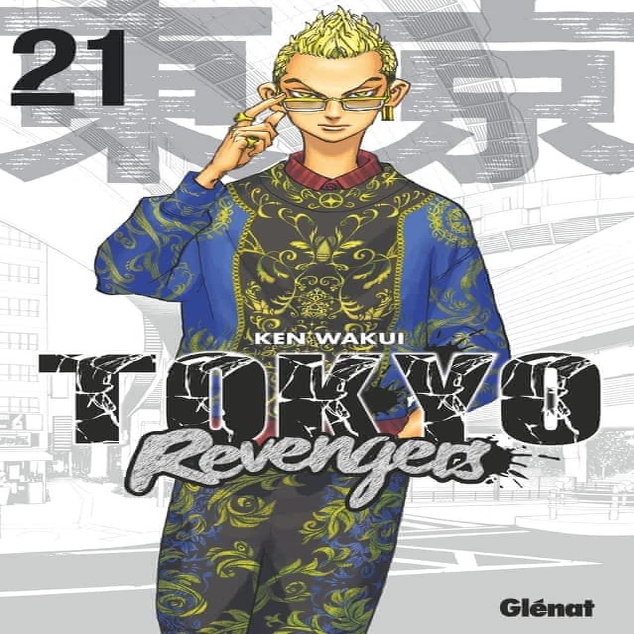 TOKYO REVENGERS TOME 21 , Wakui Ken