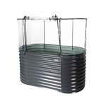 ZIPPER Parterre surélevé avec Cache - 160x80x82 cm