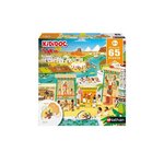Nathan Puzzle 65 pièces Nathan Kididoc Pharaons