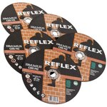 Leman Disques pour materiaux Ø 230 mm 5 pièces