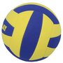 TREMBLAY Ballon de volley Tremblay Scol volley jne roy t5 Jaune 94151
