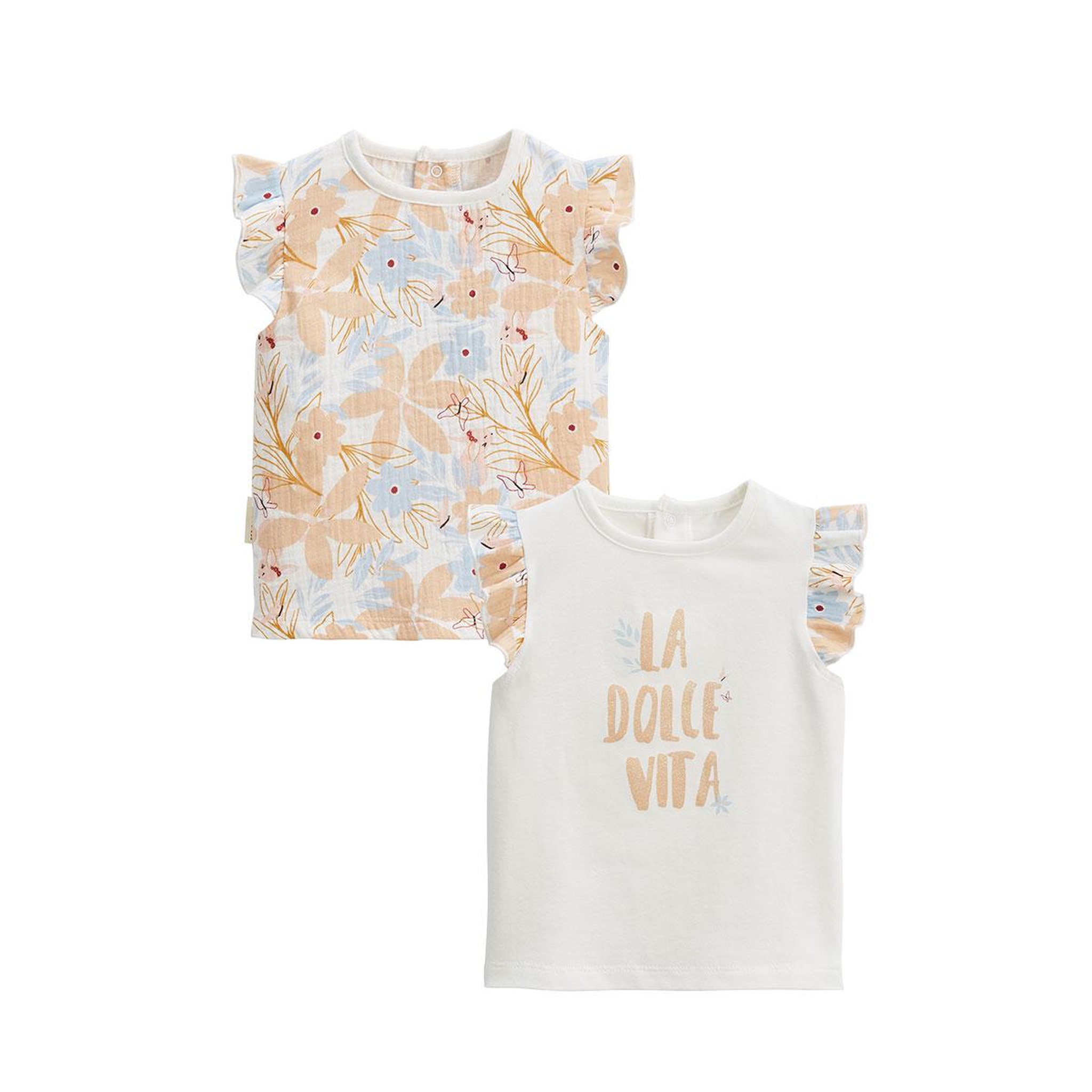 Petit Béguin Lot de 2 t-shirts enfant manches courtes praline. Coloris disponibles : Jaune
