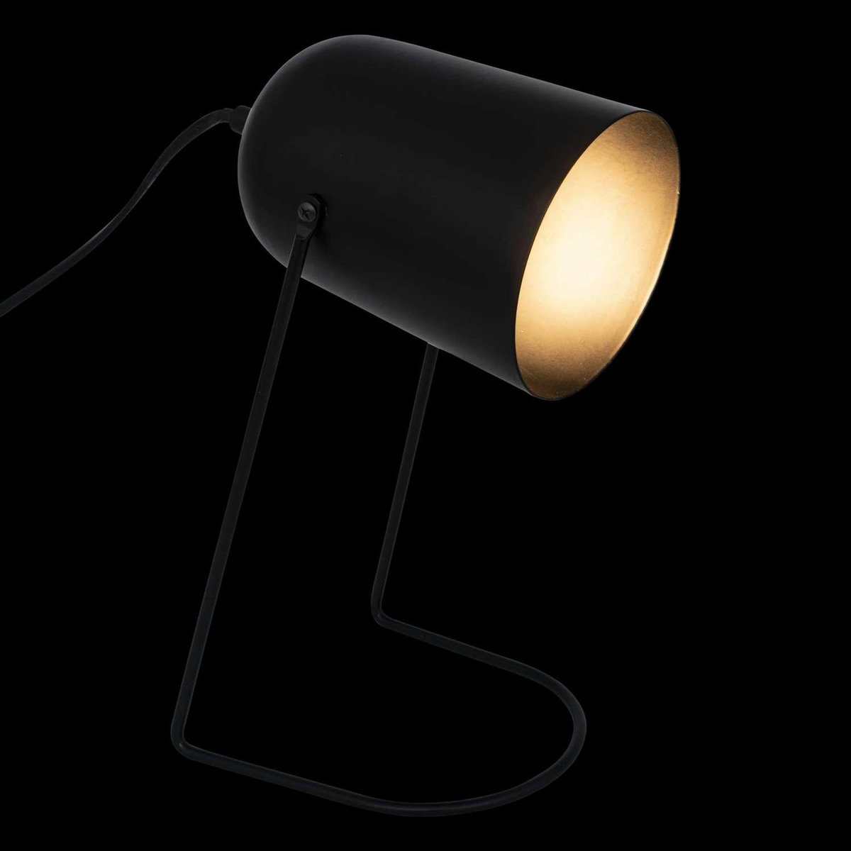 ATMOSPHERA Lampe à poser en métal